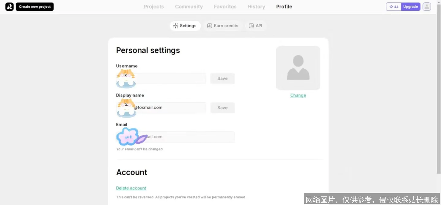 Recraft 2026 深度体验：矢量生成与品牌一致性全新突破_https://ai.lansai.wang_AI百宝箱_第3张