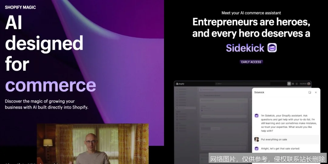 2026 AI Shopify 赚钱实录：普通人靠 3 个方法月入 2 万 +_https://ai.lansai.wang_AI赚钱_第2张