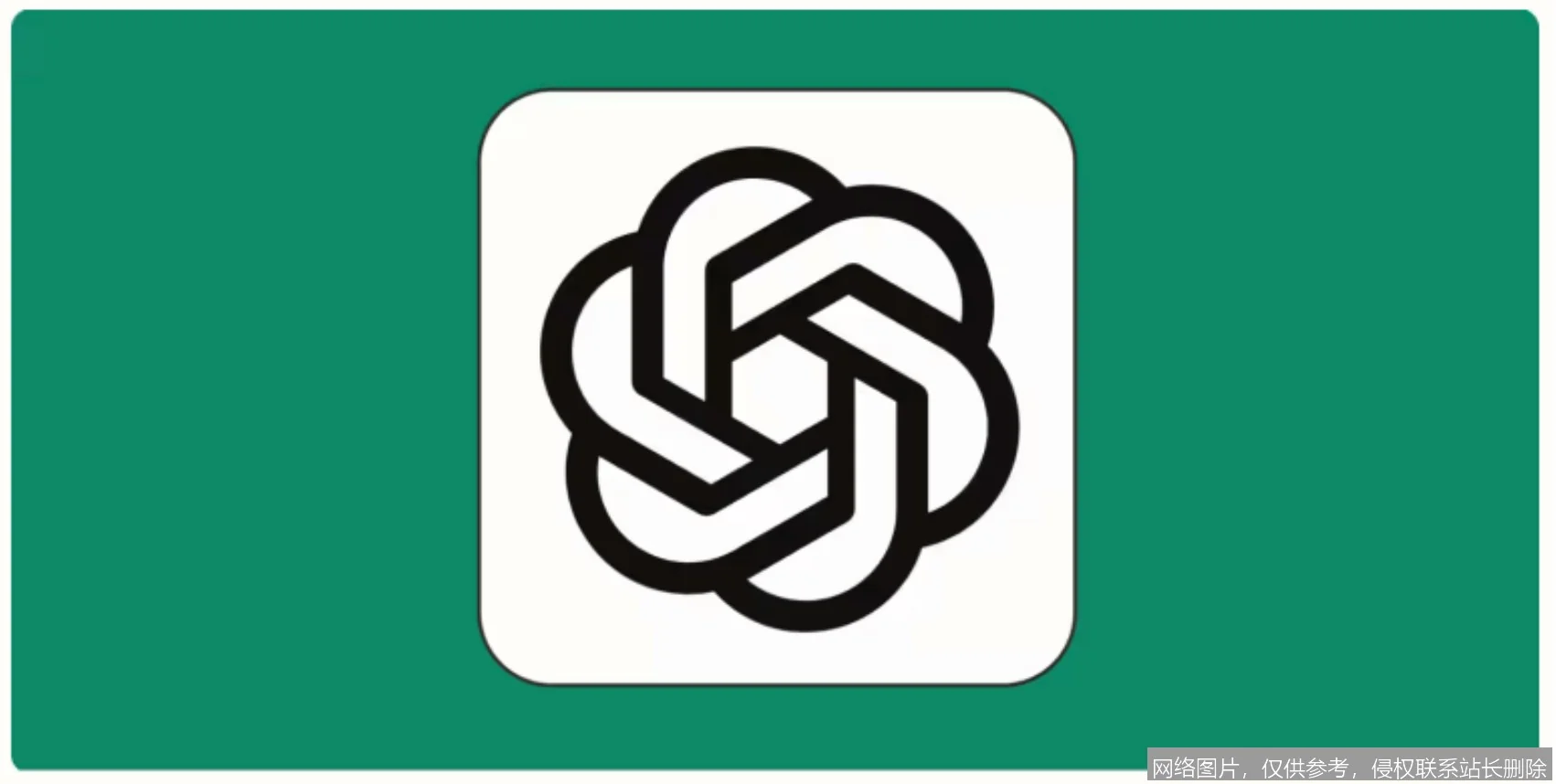 GPT-4o 2026 深度体验：多模态生图与实时交互的全面革新_https://ai.lansai.wang_AI百宝箱_第2张