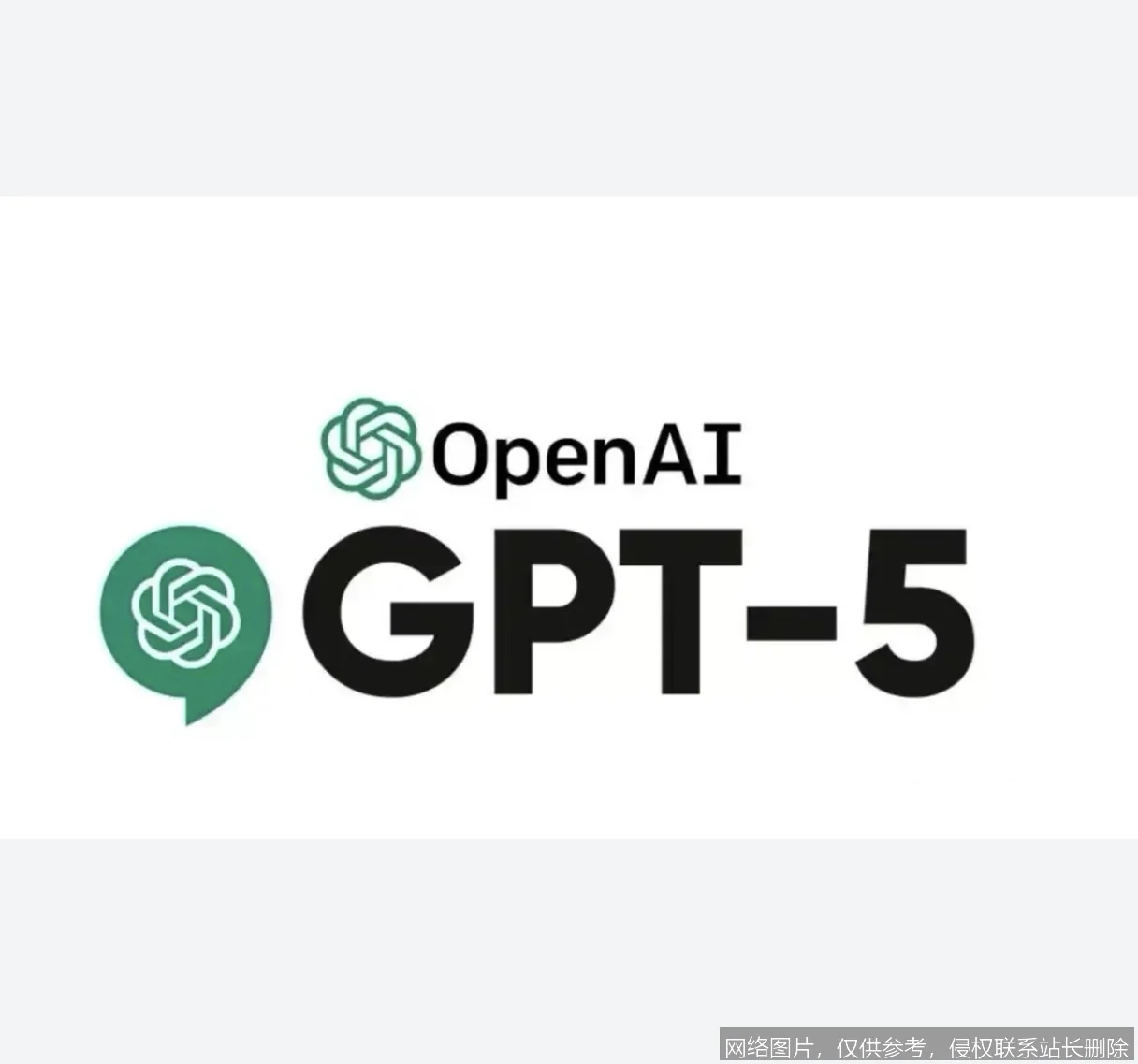 GPT-4V 教程 2026 版：从零开始手把手掌握多模态视觉实战指南 示意图 3