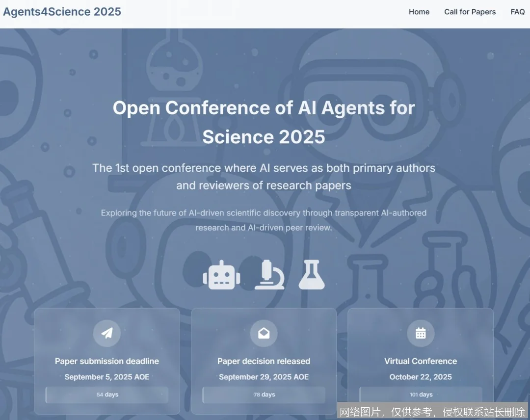 斯坦福 AI 全景解析：423 页报告揭示全球生态与中美格局_https://ai.lansai.wang_AI导航_第2张