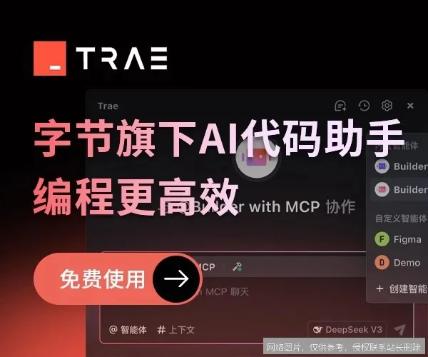 Cursor 高级技巧完全攻略：2026 从零到精通实战指南_https://ai.lansai.wang_AI教程_第2张