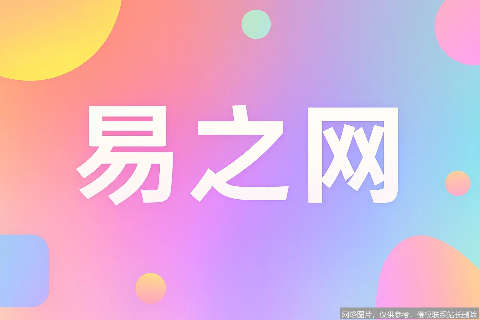 Cursor 高级技巧完全攻略：2026 从零到精通实战指南_https://ai.lansai.wang_AI教程_第1张