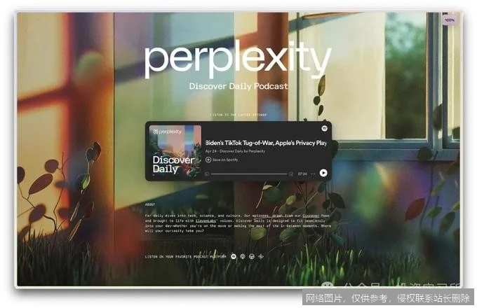 Perplexity 最新深度体验：2026 版智能体与 Computer 重塑搜索_https://ai.lansai.wang_AI百宝箱_第1张