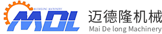 山东迈德隆机械有限公司 官方标识