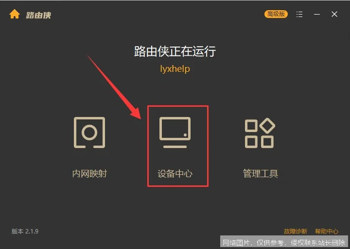 LocalAI 2026 深度体验：隐私至上与离线极速的本地革命