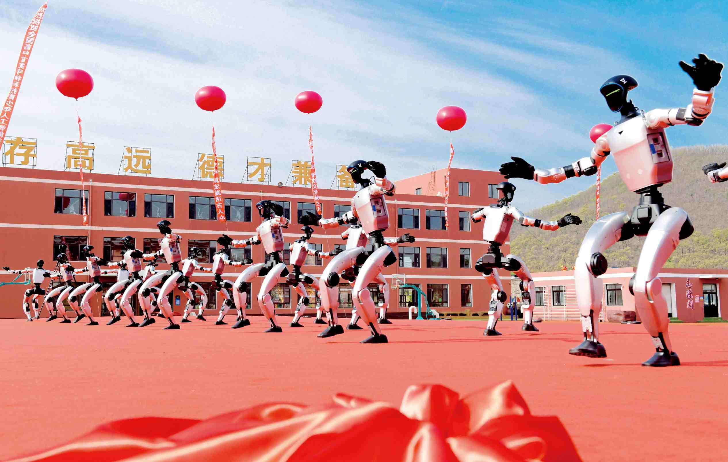 文章配图