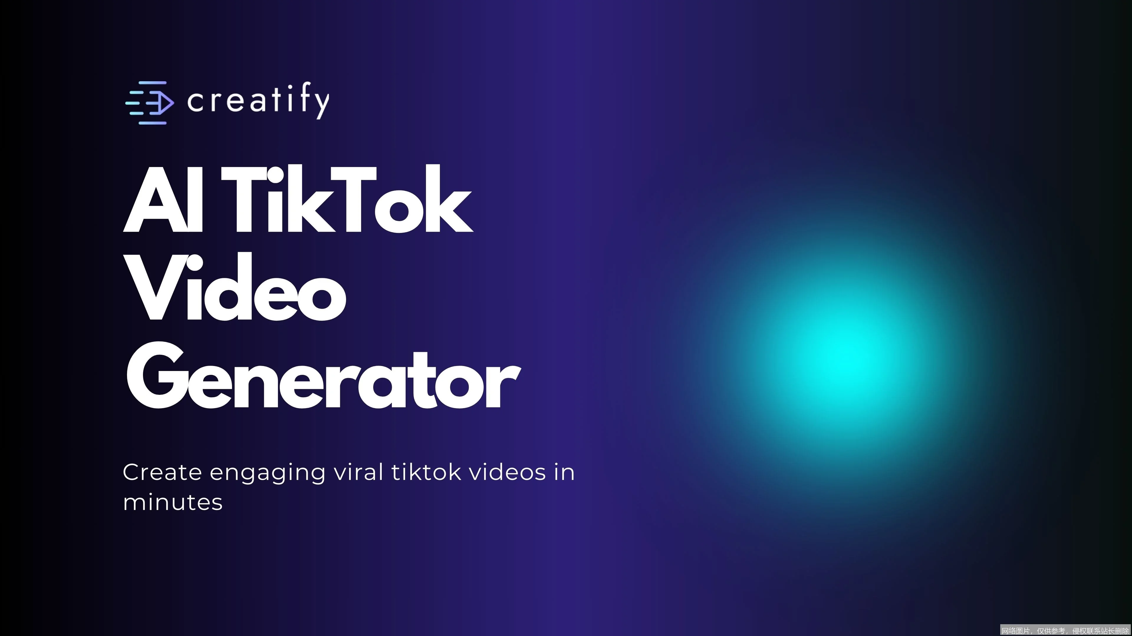 2026 AI TikTok 赚钱实录：普通人靠短剧月入 3 万的完整路径拆解_https://ai.lansai.wang_AI赚钱_第3张