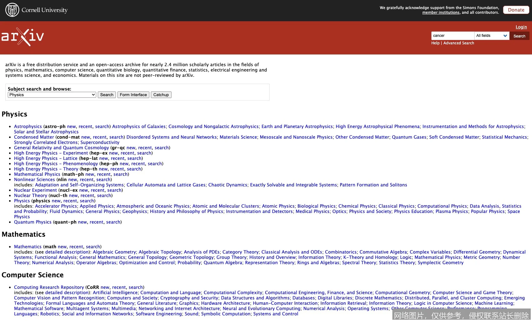 arXiv AI 全面解析：全球金融智能基准发布与学术前沿_https://ai.lansai.wang_AI导航_第1张