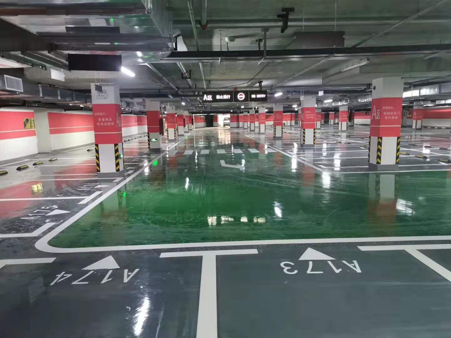 环氧地坪漆到底怎么样？值不值得做？ 示意图 3