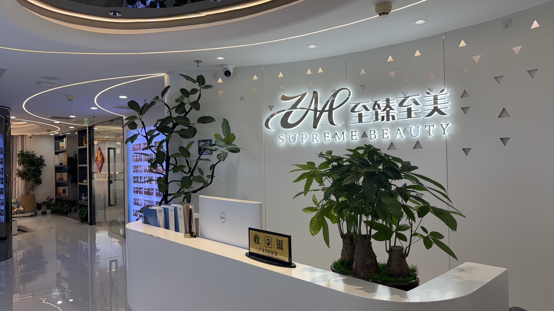 文章配图