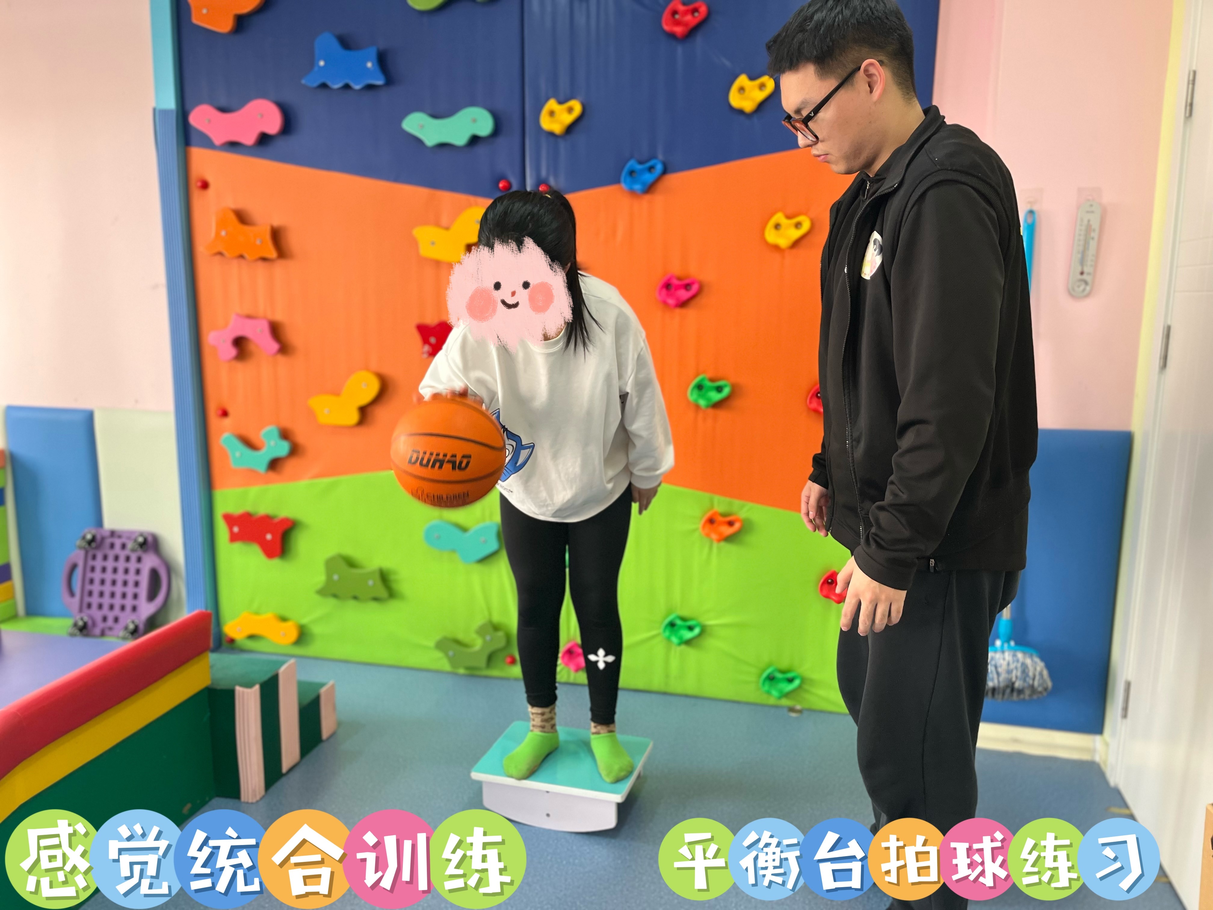 天津武清区孤独症康复机构口碑排名，哪家最专业？ 示意图 2