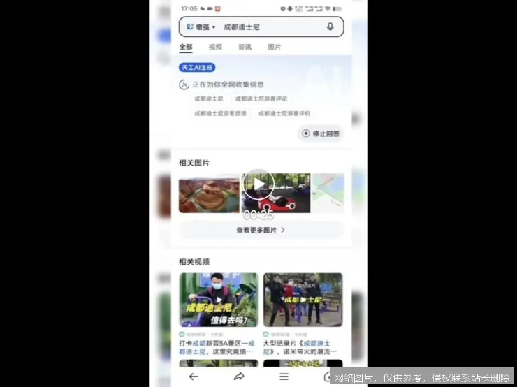 刚刚：2026 年超 215 项新纪录刷新！全球巨头狂卷 AI SOTA_https://ai.lansai.wang_AI新闻资讯_第1张