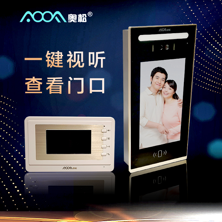 高端小区楼宇对讲生产厂如何选？