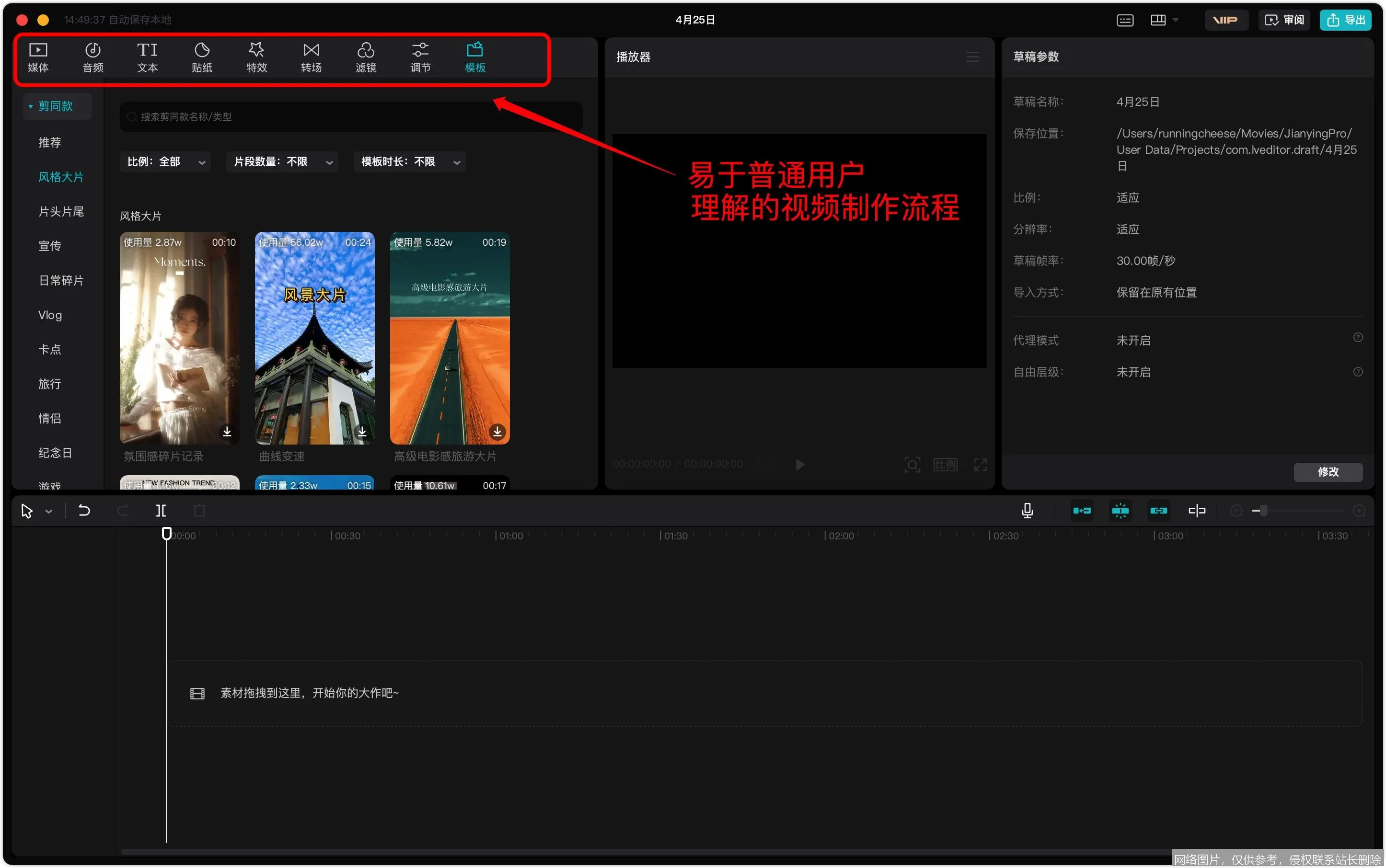 Whisper 是什么？从原理到实战，一文搞懂这款语音识别神器 示意图 7