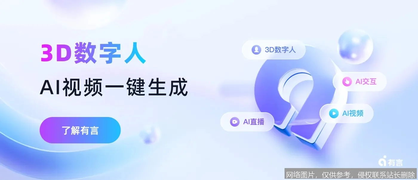 2026 AI TikTok 赚钱实录：普通人靠短剧月入 3 万的完整路径拆解_https://ai.lansai.wang_AI赚钱_第1张