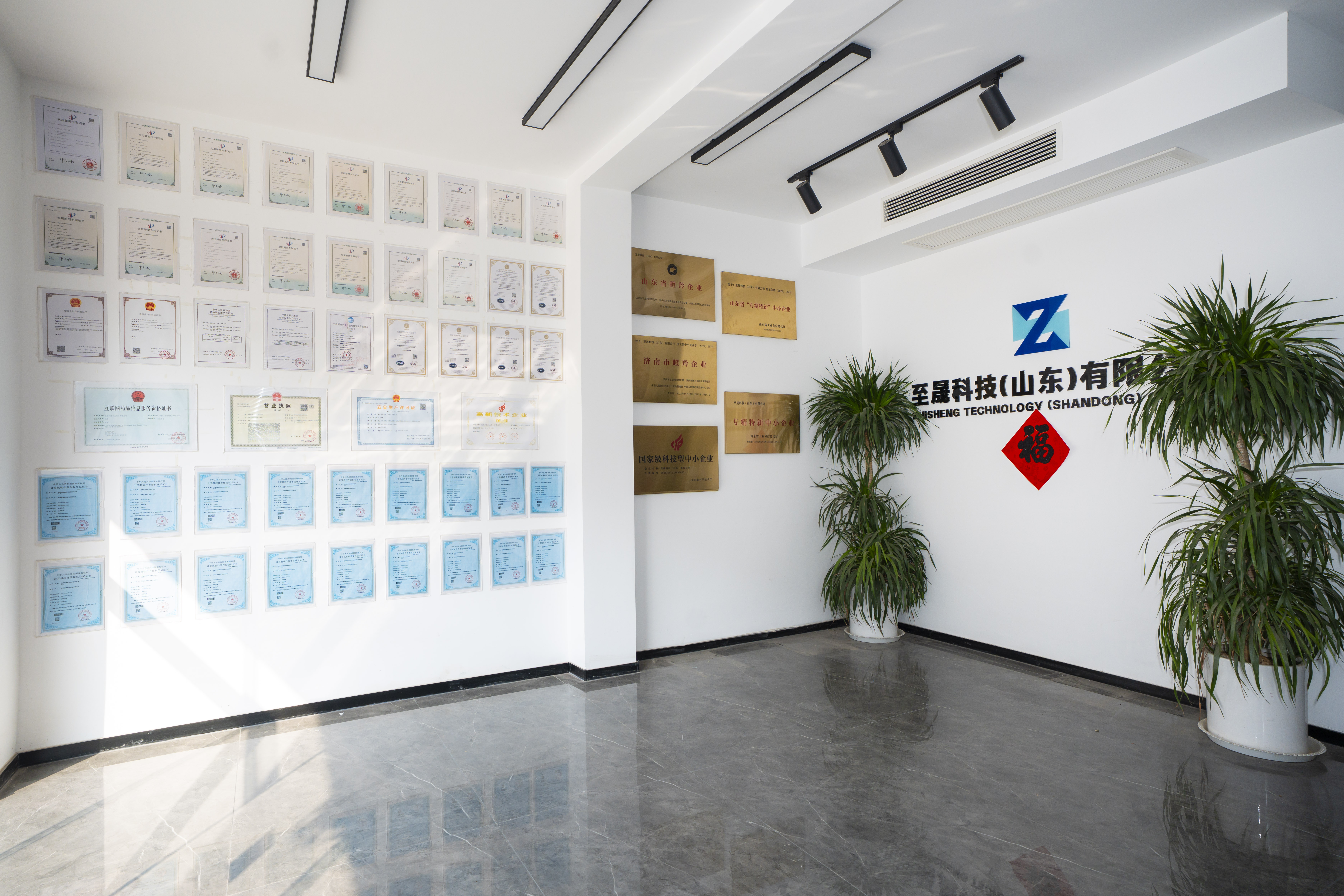 zkk01097.JPG
