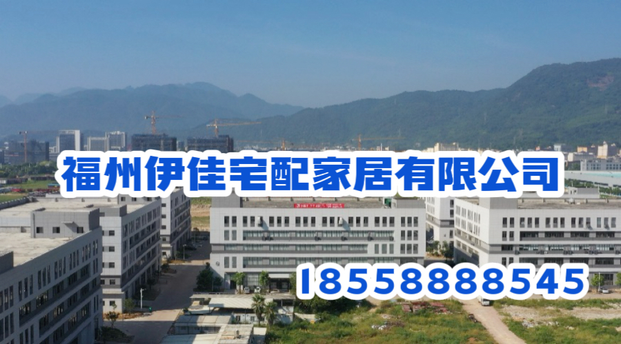 2026年7月福建全屋定制避坑攻略：5家高口碑厂家实测推荐