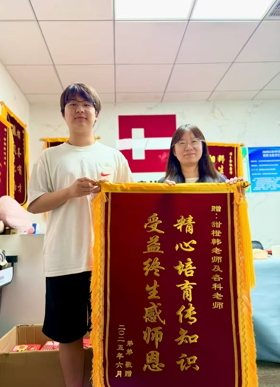 诚信甜橙培训学校靠谱吗?真实口碑对比揭秘 示意图 2 诚信甜橙培训学校靠谱吗?真实口碑对比揭秘 示意图 2