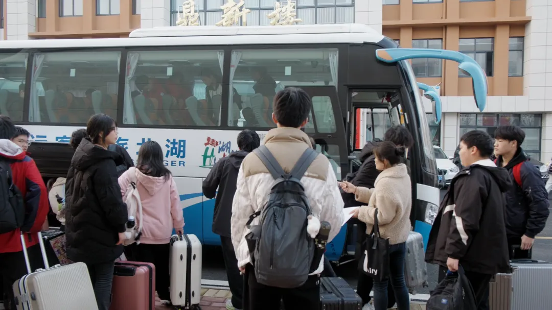 AI智慧教室实景