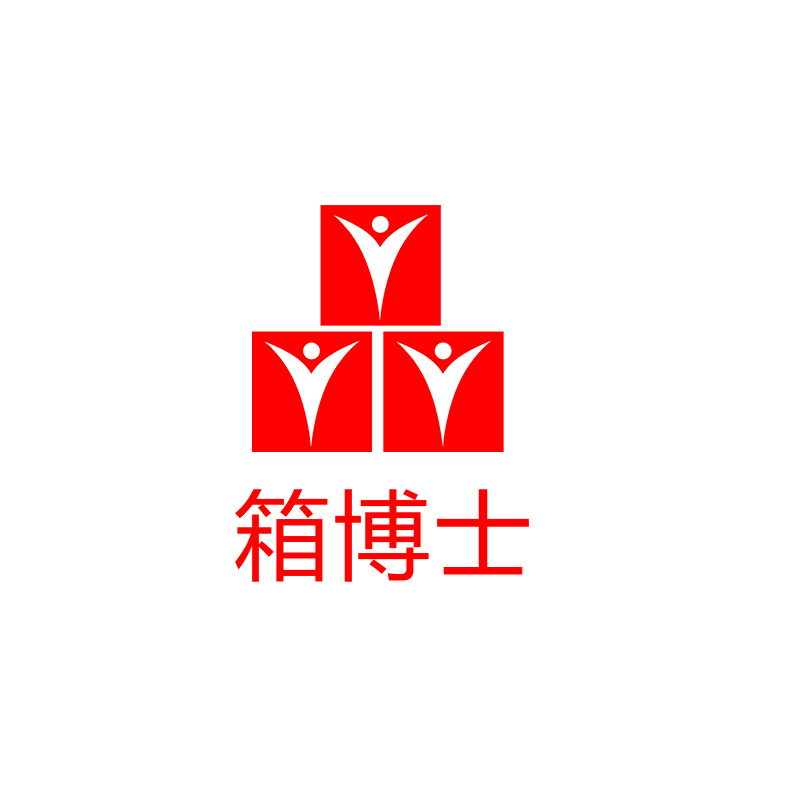 2026年UN木箱选购清单：五大可靠品牌盘点
