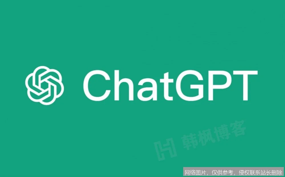ChatGPT 5.4 使用技巧完全攻略：2026 新手到精通实战教程_https://ai.lansai.wang_AI教程_第2张