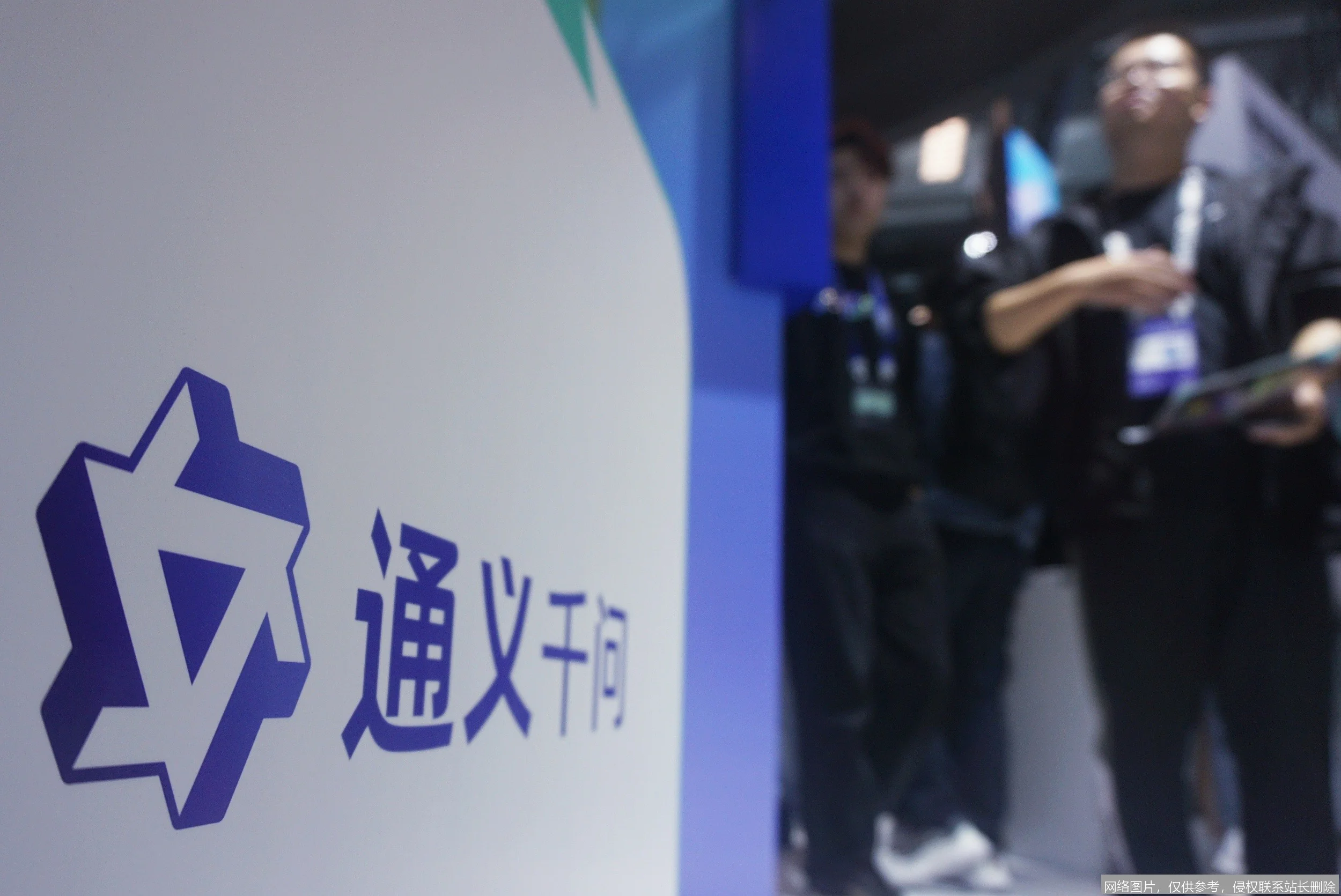 通义千问视觉 2026 深度体验：多模态理解与复杂任务处理全面升级_https://ai.lansai.wang_AI百宝箱_第2张