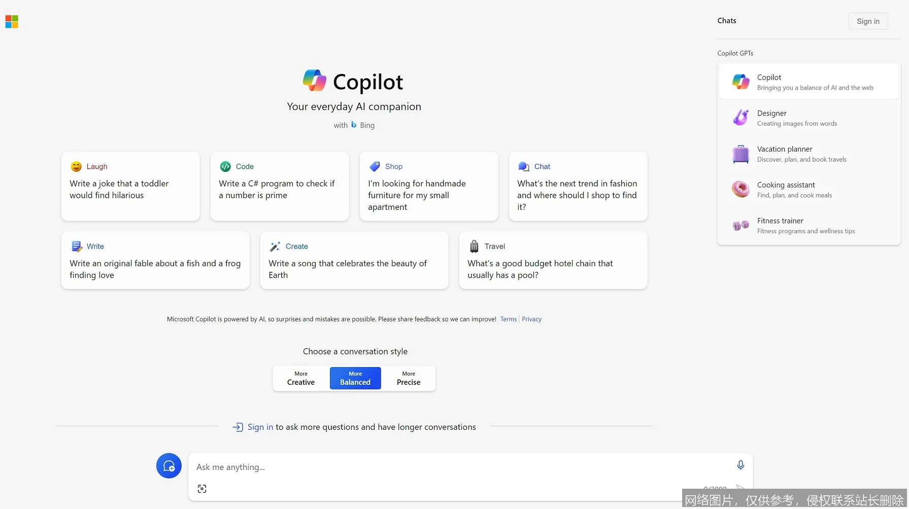 Microsoft Copilot 全面解析:多模型智能体时代的办公生态领航者 Microsoft Copilot 全面解析:多模型智能体时代的办公生态领航者