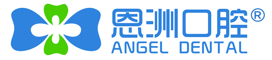 平潭种植牙哪家诊所口碑好 怎么选才不踩坑