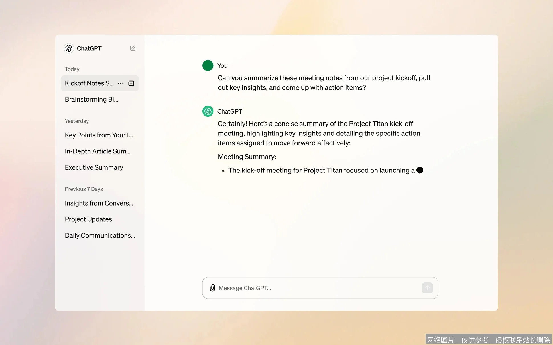 ChatGPT API 教程 2026：从零开始手把手实战，新手进阶精通完全攻略_https://ai.lansai.wang_AI教程_第2张