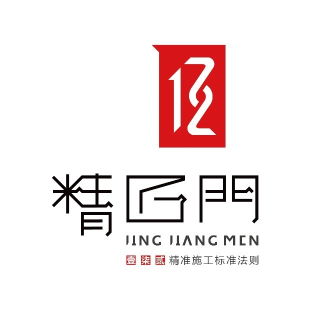 2026福州大平层装修公司怎么选？2026TOP10排行榜与避坑指南