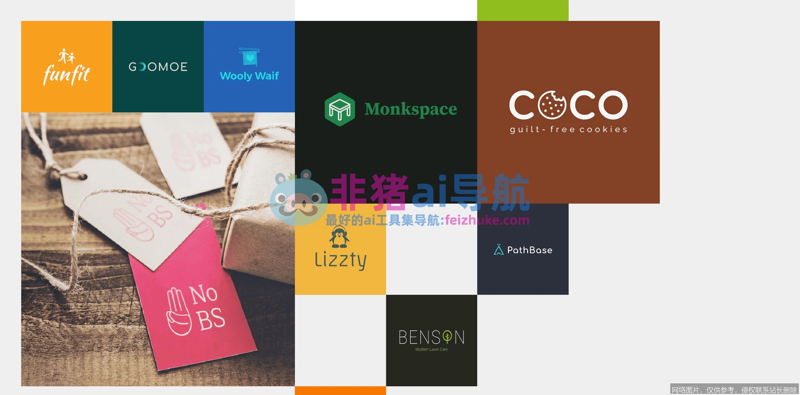 Brandmark 评测 2026：深度对比标智客，谁才是最佳 Logo 设计工具？_https://ai.lansai.wang_AI工具箱_第1张