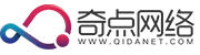 做网站哪家公司专业 小型企业怎么选才靠谱？
