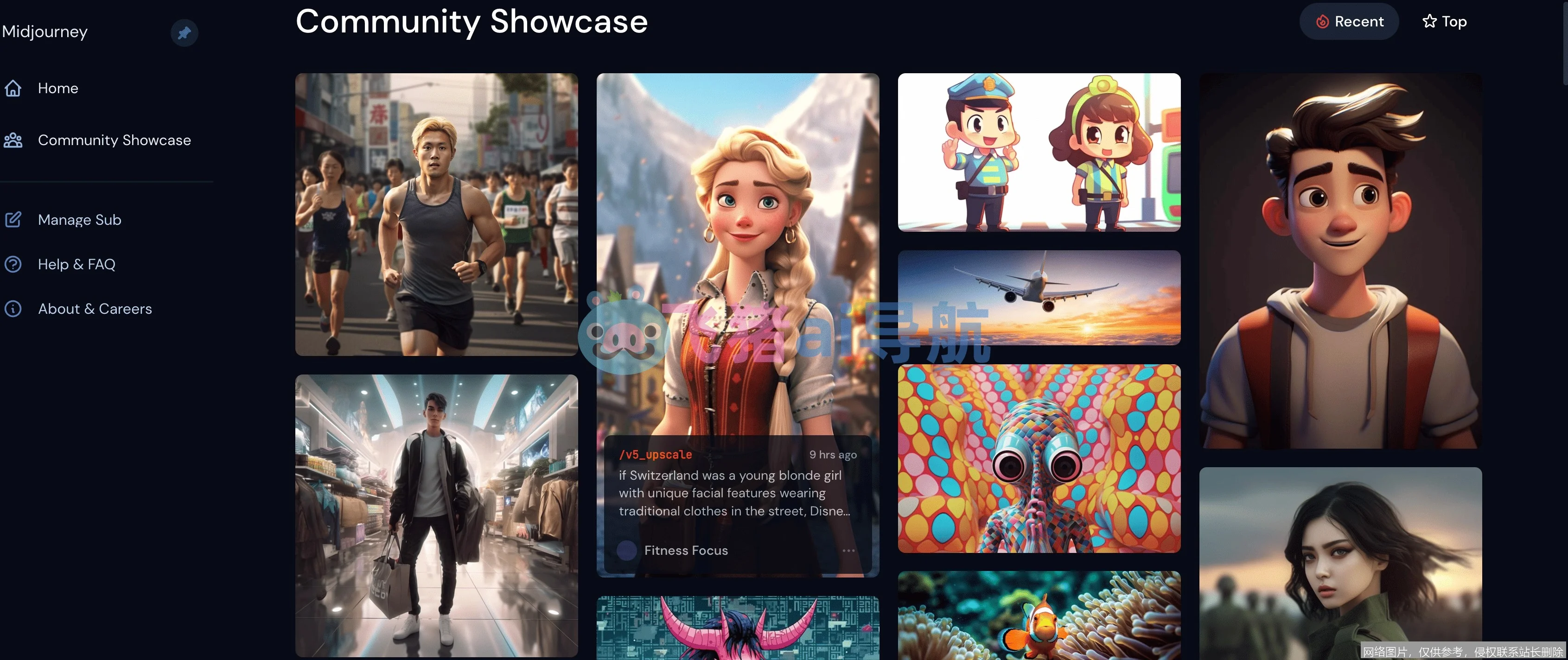 Midjourney深度评测：AI绘画神器究竟有多强大？_https://ai.lansai.wang_AI工具箱_第2张
