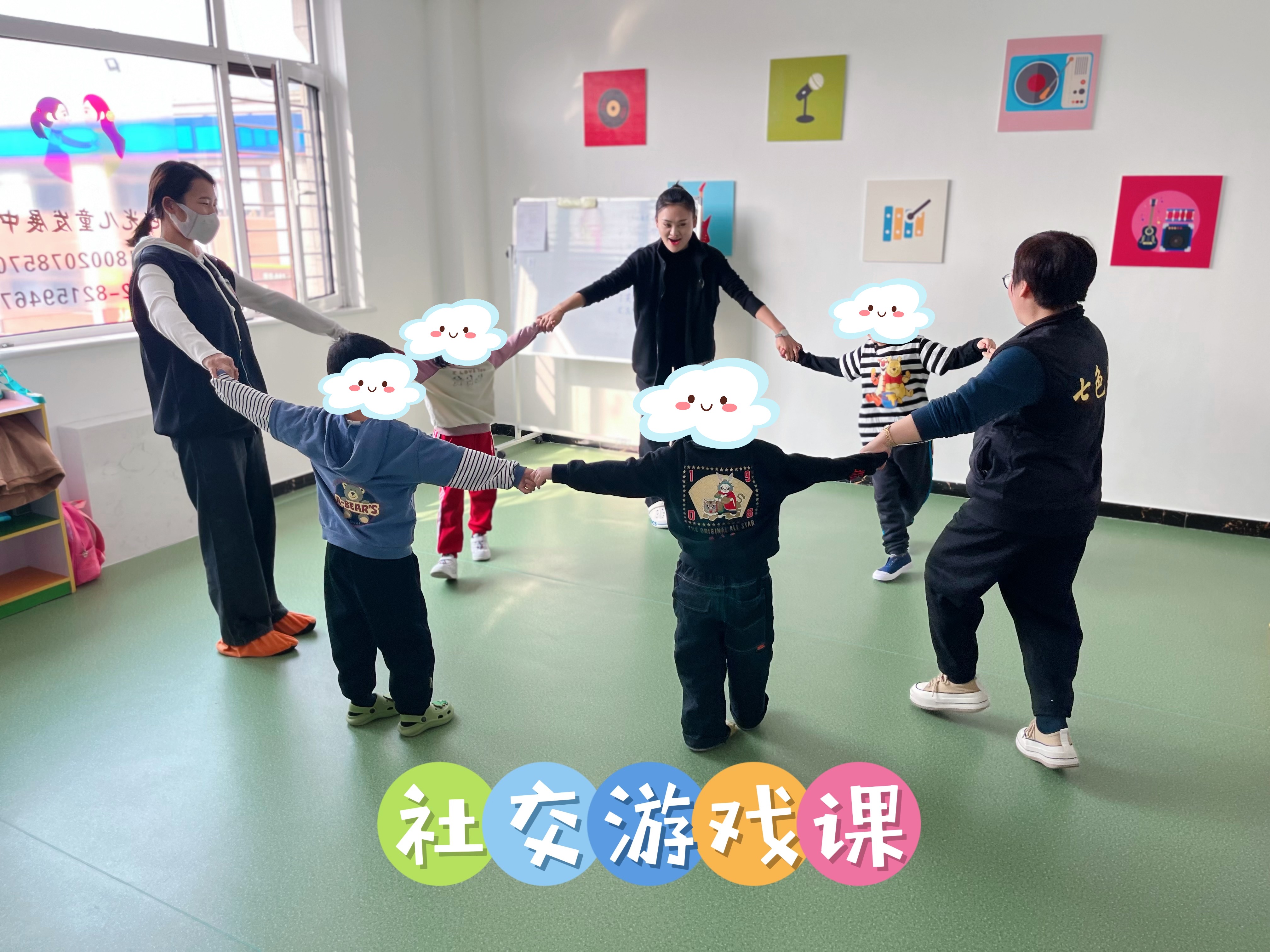 在天津武清,如何为孩子挑选正规孤独症干预机构? 示意图 2 在天津武清,如何为孩子挑选正规孤独症干预机构? 示意图 2
