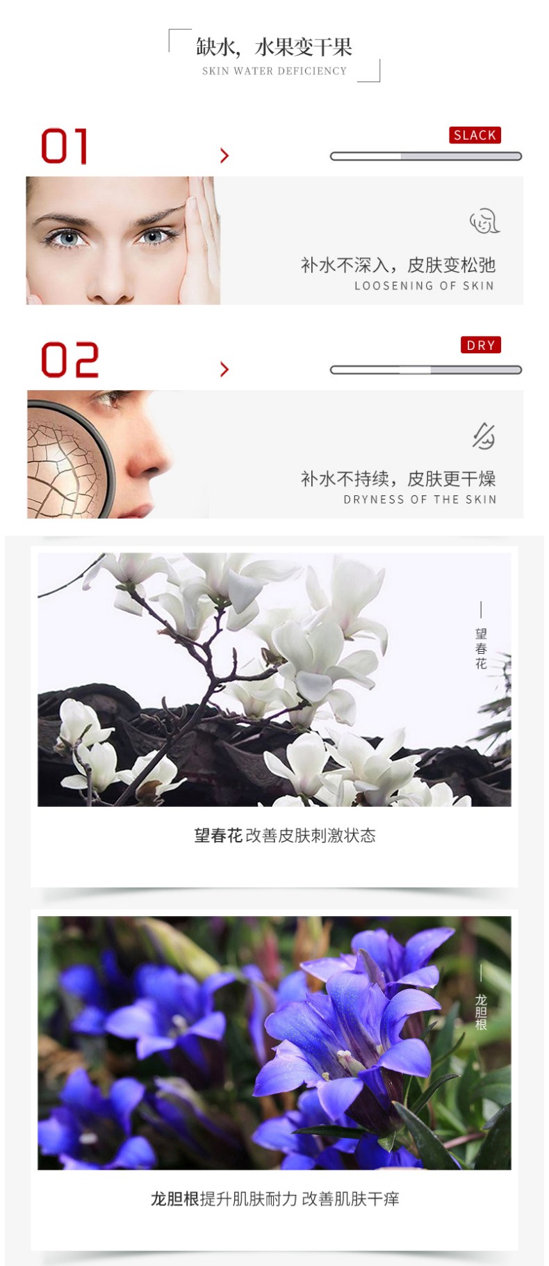 熬夜暗沉用祛斑水提亮肤色 怎么选才有效？