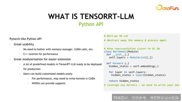 TensorRT-LLM 2026 全面解读：黑威尔架构加持，低比特量化引爆推理革命_https://ai.lansai.wang_AI百宝箱_第2张