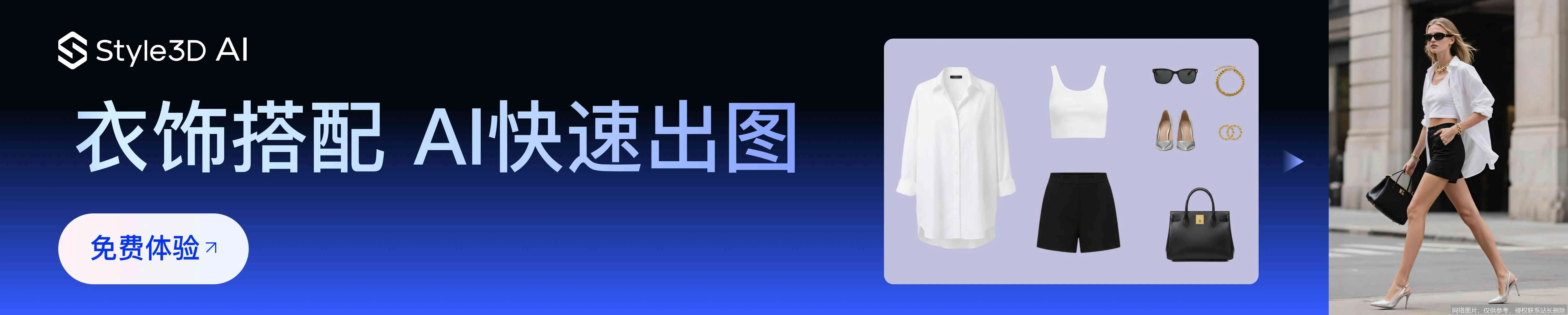 2026 年 AI IDE 横评：7 款主流工具深度对比，谁才是最佳编程助手？ 示意图 3