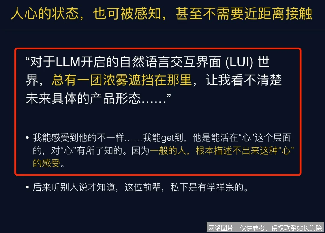 LLM 大语言模型全面解析：2026 年核心原理、技术演进与行业实战_https://ai.lansai.wang_AI词典_第2张