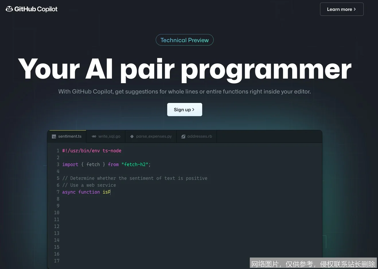 GitHub Copilot 全面解析：微软生态下的 AI 编程领航者_https://ai.lansai.wang_AI导航_第1张