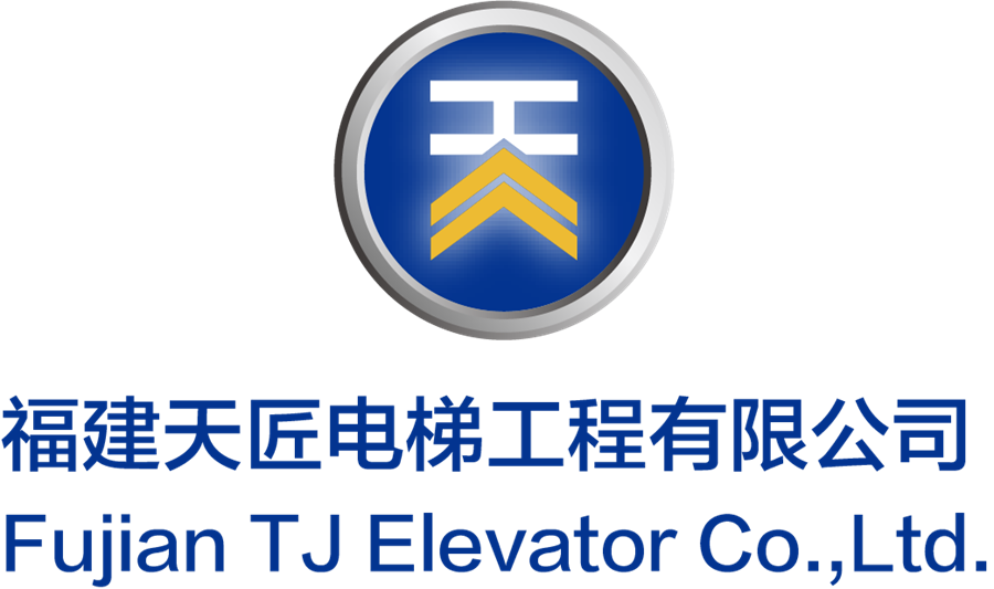 福州老旧电梯更新改造公司哪家靠谱 怎么选才能避开柏特莱斯这类踩坑公司？天匠电梯免费告诉你5个判断标准