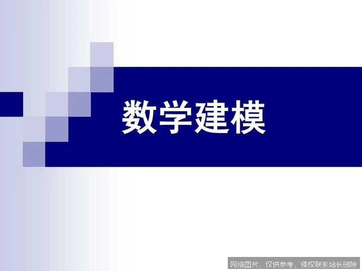 算法是什么全面解析:从数学原理到 2026 年智能应用实战 算法是什么全面解析:从数学原理到 2026 年智能应用实战