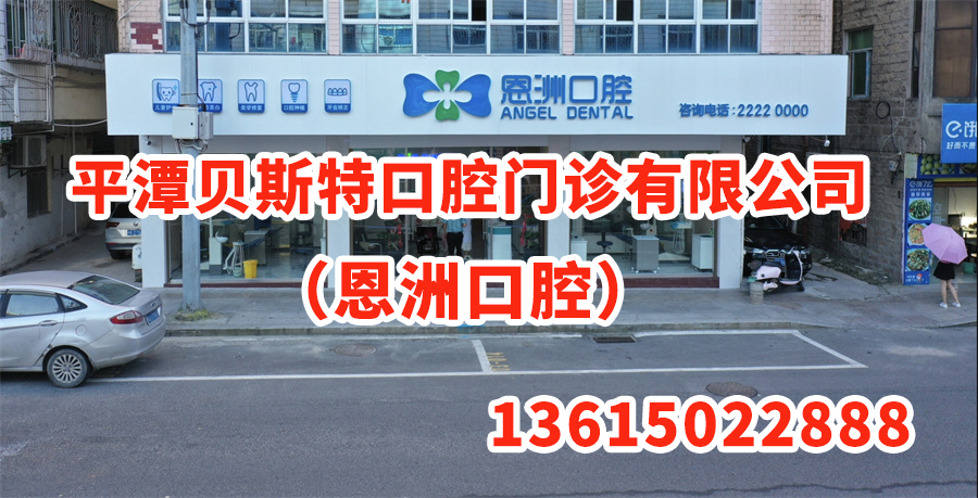 电话.jpg