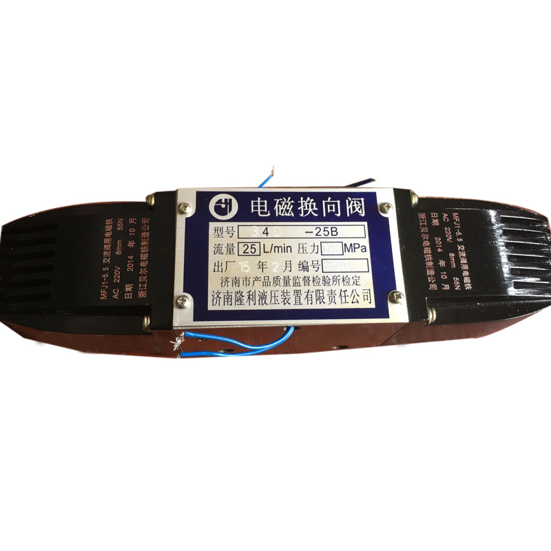 1-1PGQ3410LW.jpg