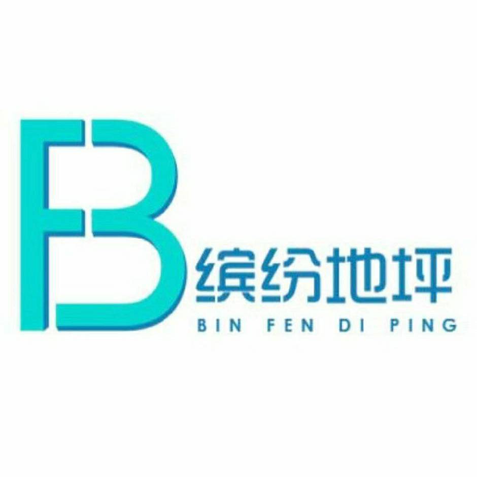 环氧平涂地坪施工这5个错误你犯了吗？ 示意图 2