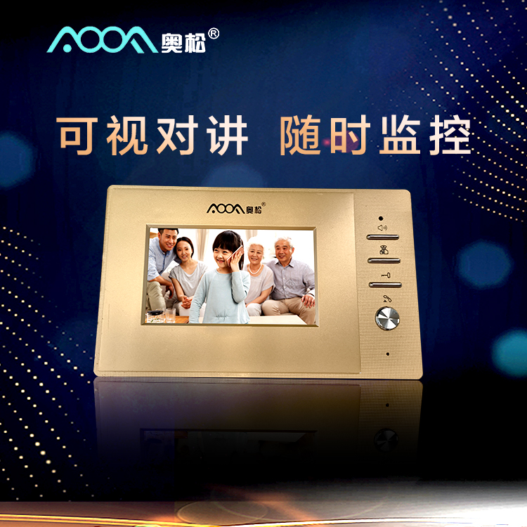 2026年十大楼宇对讲设备供应商品牌对比 示意图 3