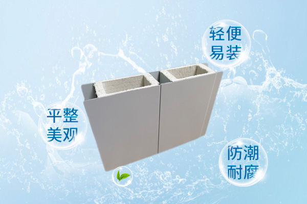 2026年 中空玻镁板 十大品牌排行榜：品质口碑优选