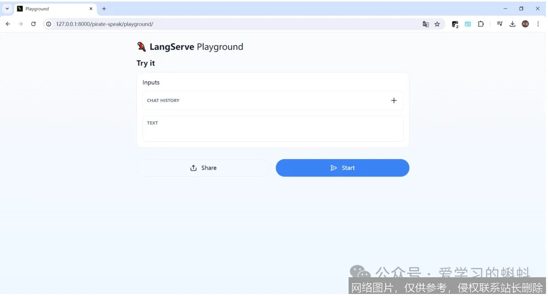 LangChain 0.3深度体验：2026年智能体编排与多模型协同新标杆 示意图 2