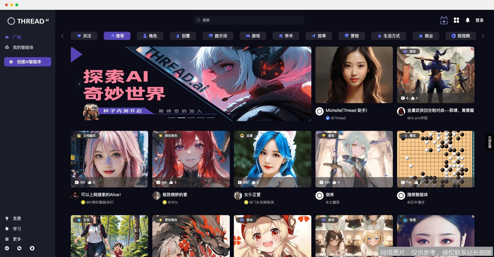Patreon AI 变现实录：普通人 0 基础月入 2 万的 3 条完整路径拆解 示意图 3