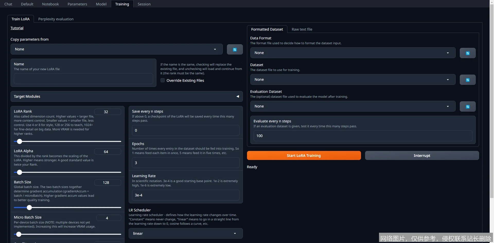 Text Generation WebUI 2026 深度评测：多后端性能对比与最佳配置推荐_https://ai.lansai.wang_AI工具箱_第1张